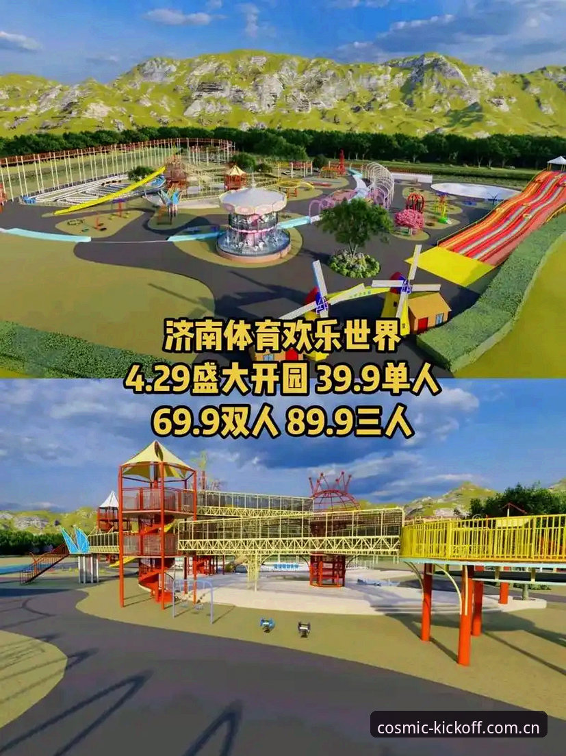 星空体育平台使用教程：一站式赛事直播与安卓版安装操作指南